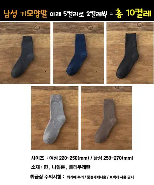 thumbnail-11